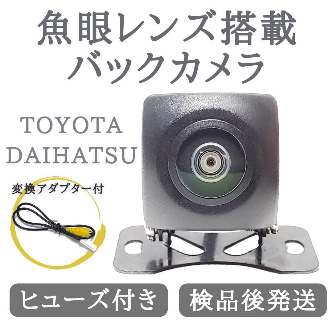 NHDT-W60G NSZT-W62G NSCP-W64 TY03 040440