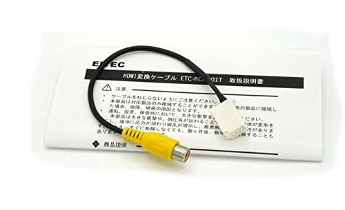 RCH001T Toyota Honda Daihatsu ETC-RCH001T fu 043325