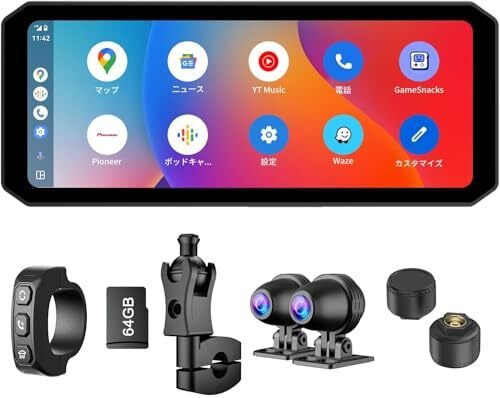 Changer dash camera Carplay/Android Auto 7 046357