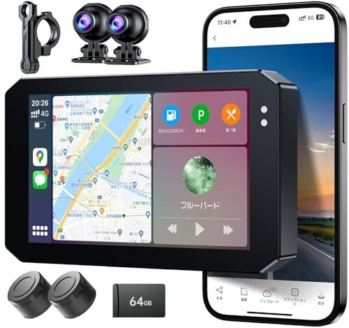 TPMS CarPlay/Android Auto OKYES dash camera 5 048037