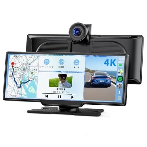 Avylet 9.26 CarPlay/Android Au 002 051139