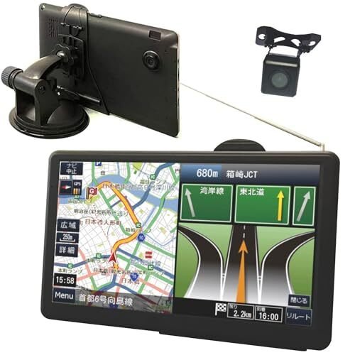 2025 7 car navigation 200 +100 ss 051732