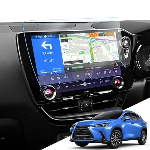 Lexus nx 20 14 nx350h car navigation -mt 051845