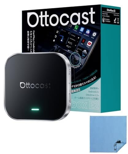 CarPlay ｜ OTTOCAST E2 AI Box Android13 /t4K 052753