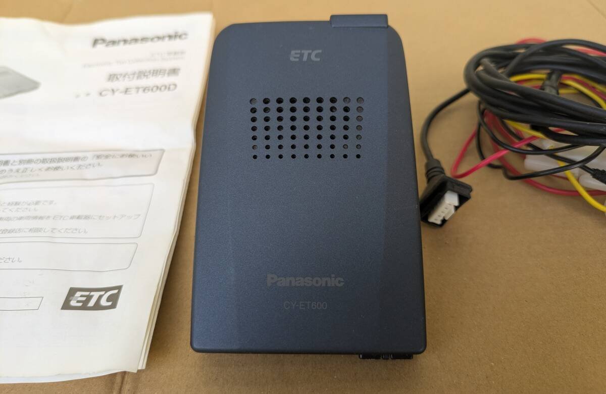 ETC CY-ET600D 054338