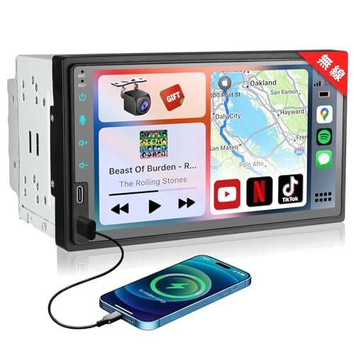 2DIN&7 2USB CarPlay+AndroidAuto : 002 054432