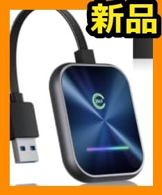 1945 KUKIHO CarPlay 2 in 1 Android Auto apple carplay 055768