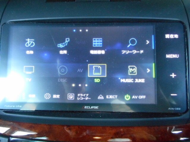 ECLIPSE AVN-D8W Toyota 056122