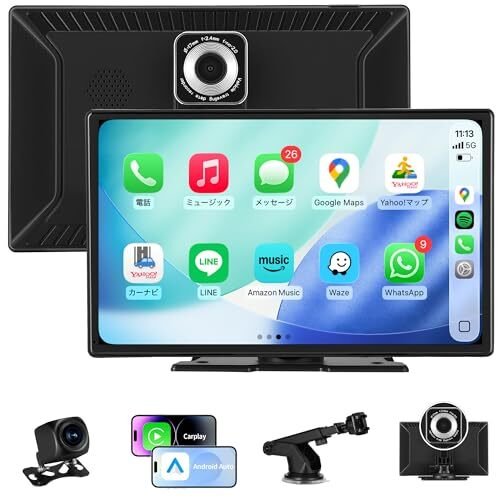 2026 1 5 ： Carplay Android Auto AirPlay mt 057390