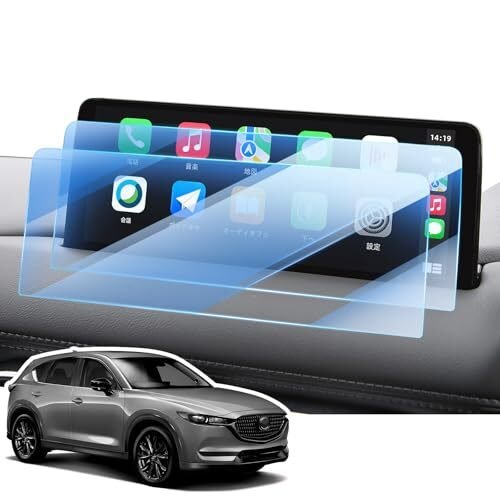 Mazda CX-5 CX-8 10.25 cx-8 PET | 4H 002 059947