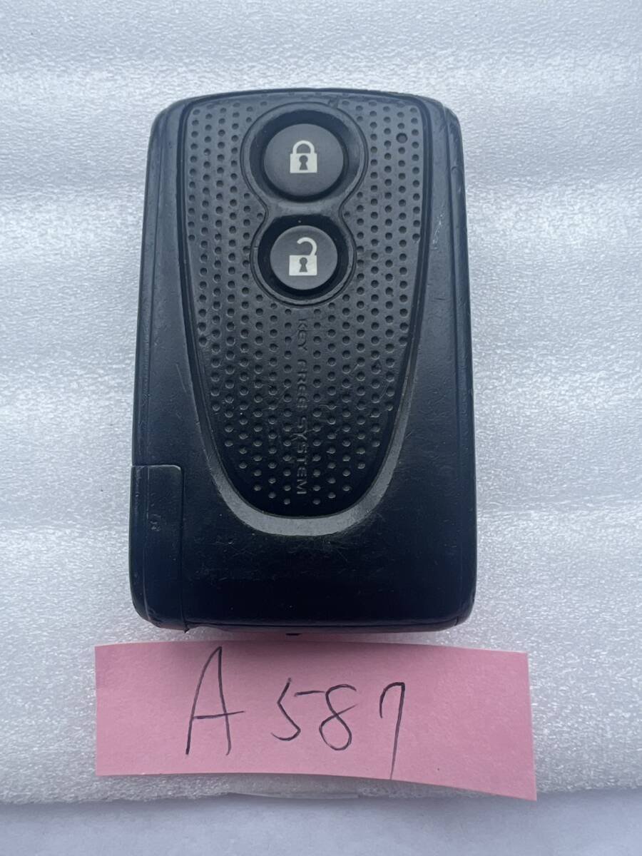 Toyota 2 007YUUL0430 bB A587