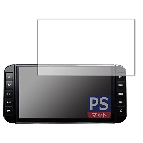 PDA Nissan MM322D-L/MM321D-L/MM320D-L P15 9-skr* 063800