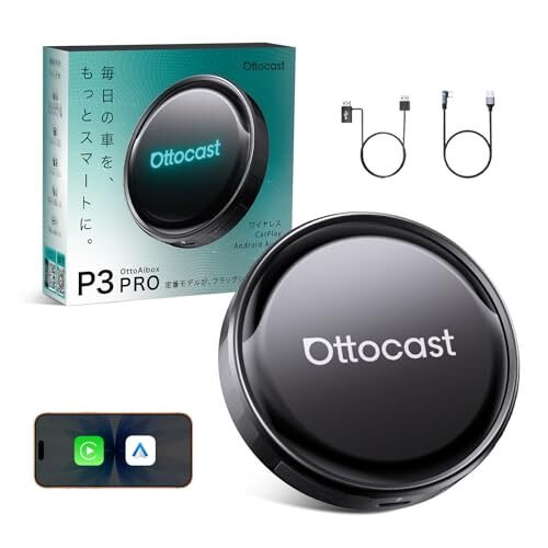 Ottocast P3 Pro HDMI YouTube Netflix 002 065697
