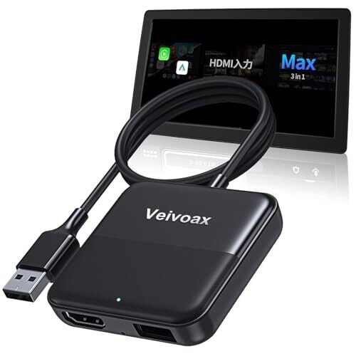 Veivoax 3IN1 Car TV Mate Max HDMI ym 068887