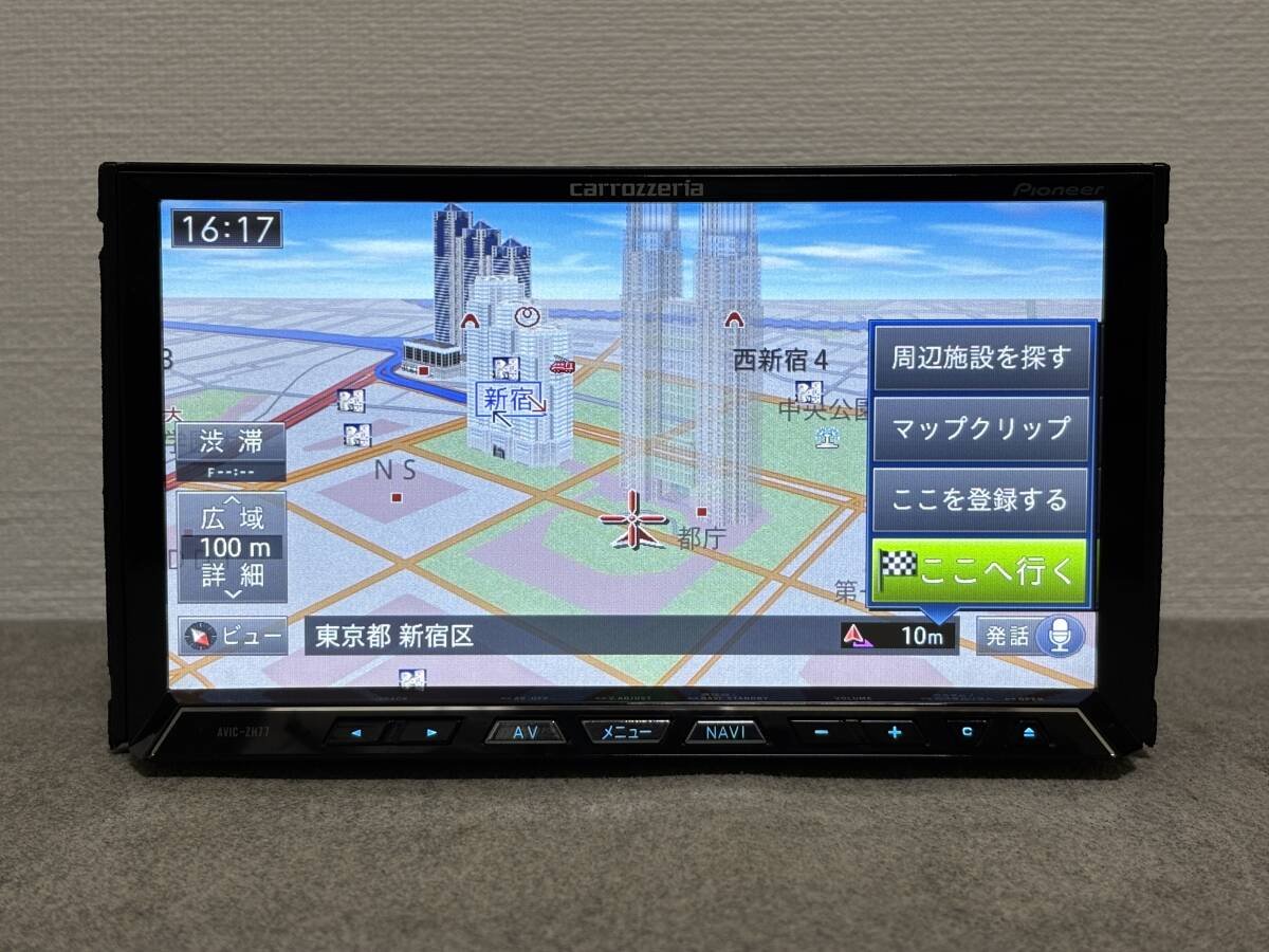 AVIC-ZH77 2012 070101