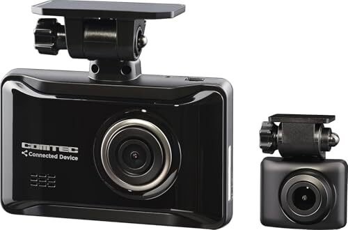 2 dash camera ZDR058 4G LTE or 072442