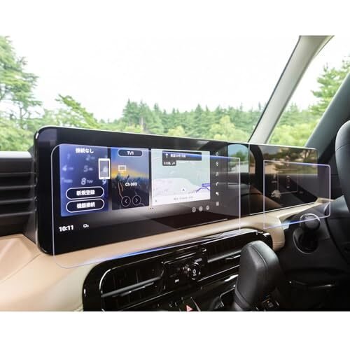 GAFAT Mitsubishi 12.3 +7 BA 2025 12.3 ss 072772