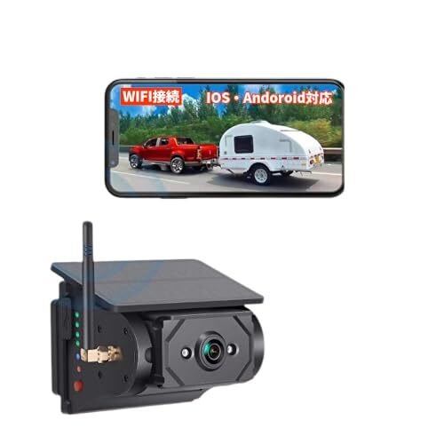 WIFI 1 080010 — Electrical Parts