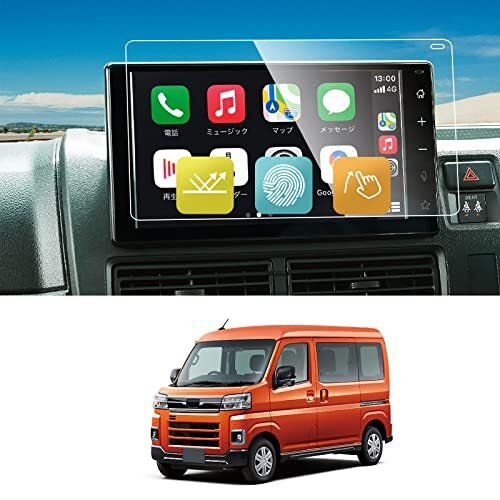 Daihatsu S700V S710V car navigation 9 9H fu 080307