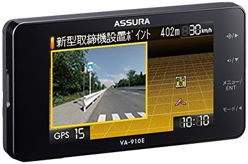 radar detector VA-910E 3 GPS VA-910E CELLSTAR 082897