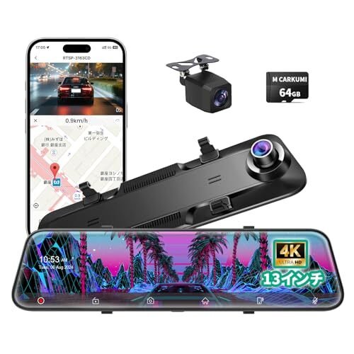 dash camera 4K 2026 &13 IPS &64GB SD Carplay & Andro 084523