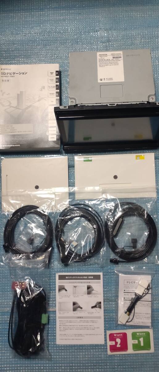 NSZT-Y66T 2024 9 Toyota T-Connect Bluetooth SD DVD CD TV 9 812v 088765
