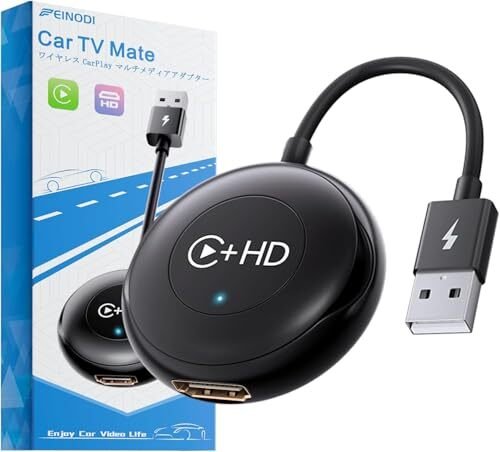 CarPlay hdmi Car TV Mate HDMI TV ym 088902