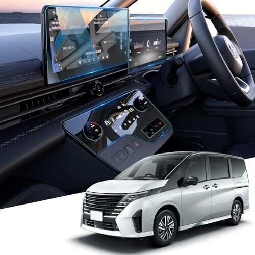WEIPIN 5 Nissan c28 12.3 1 + 094967
