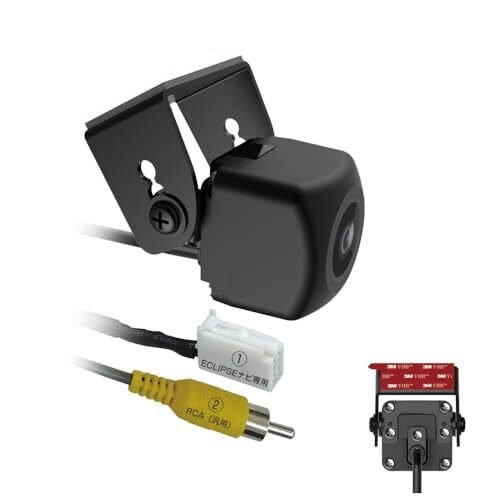 2025 SM-318 , ECLIPSE BEC113G RCA ， s 102027