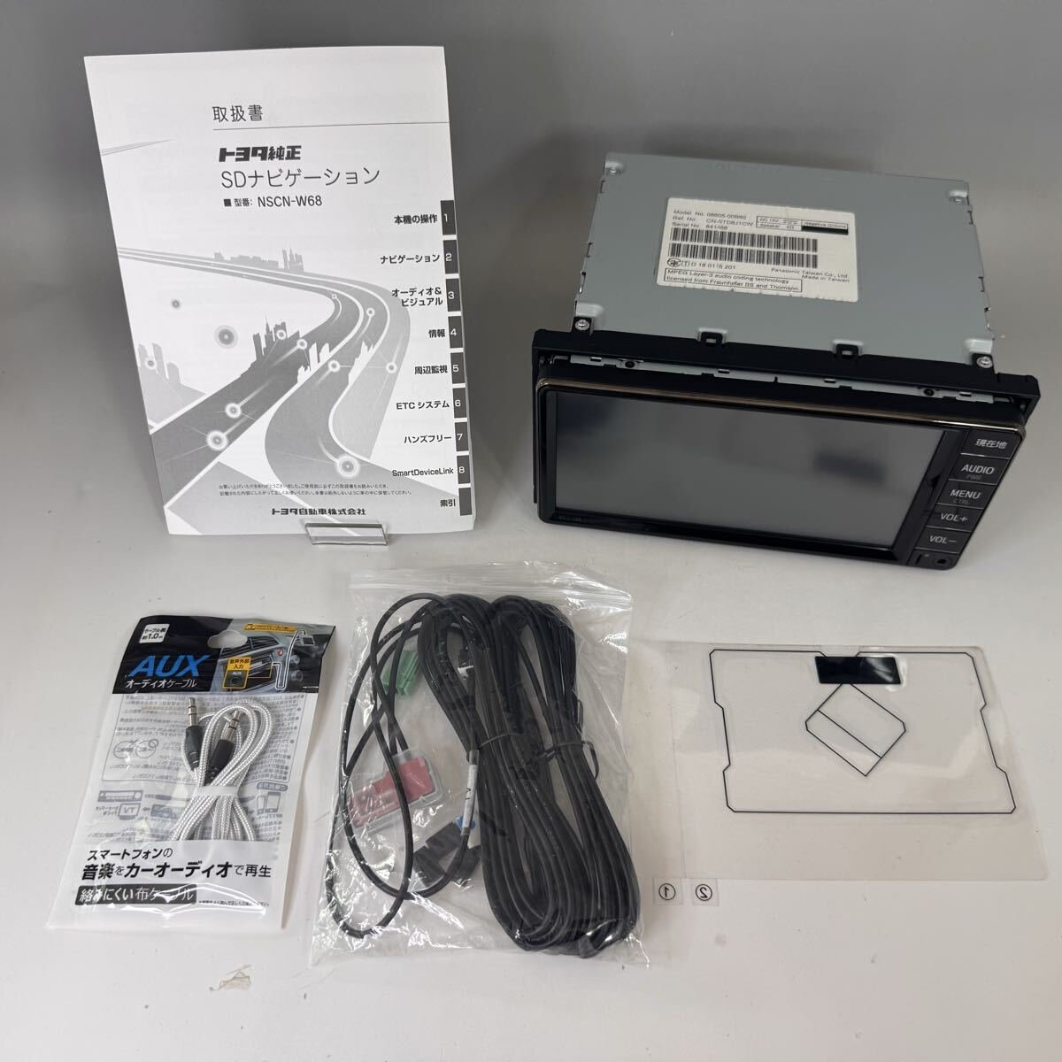 Toyota SD ７ ＮＳＣＮ－Ｗ６８ ２０１９ ０８１６－ 110337