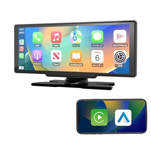 KEIYO 8.1 IPS Carplay/AndroidAuto 117265