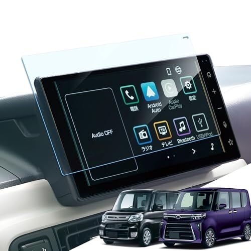 Daihatsu LA650S LA660S 9 car navigation achi 126585