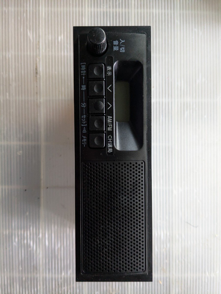 1DIN AM/FM Suzuki 134806