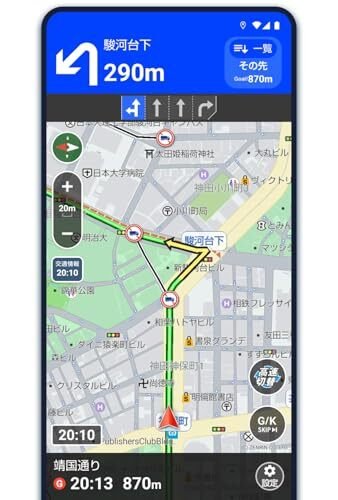 car navigation by NAVITIME 365 s 143701