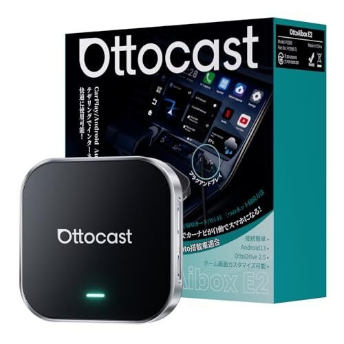 OTTOCAST OttoAibox E2 Android 13 YouTube/Netflix 145133