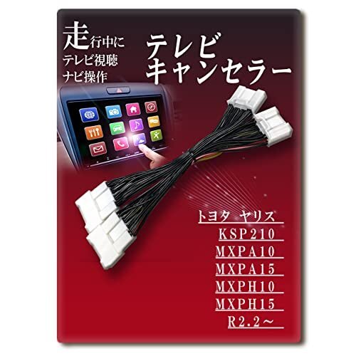 Tr880 KSP210 MXPA10 MXPA15 MXPH10 MXPH15 R2.2 -skr* 148930