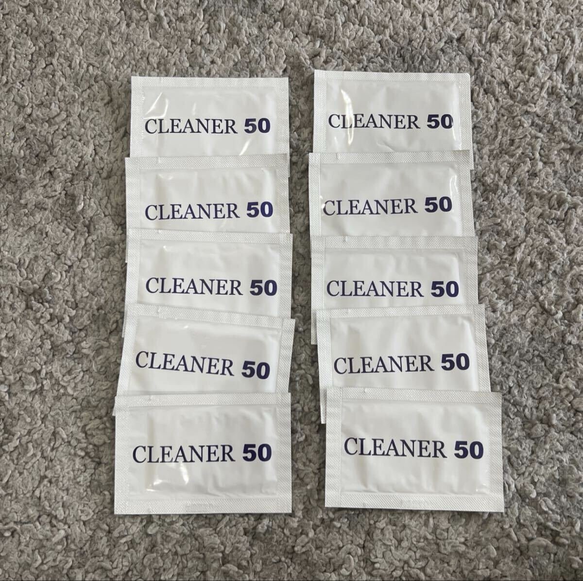 10 CLEANER50 GPS ETC 153925