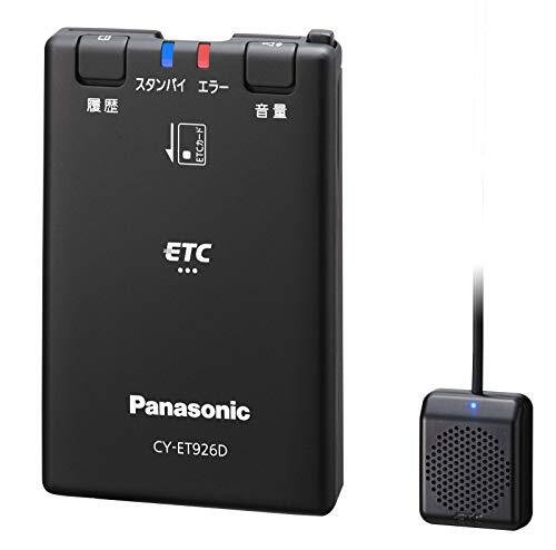 ya Panasonic ETC1.0 CY-ET926D security 155928