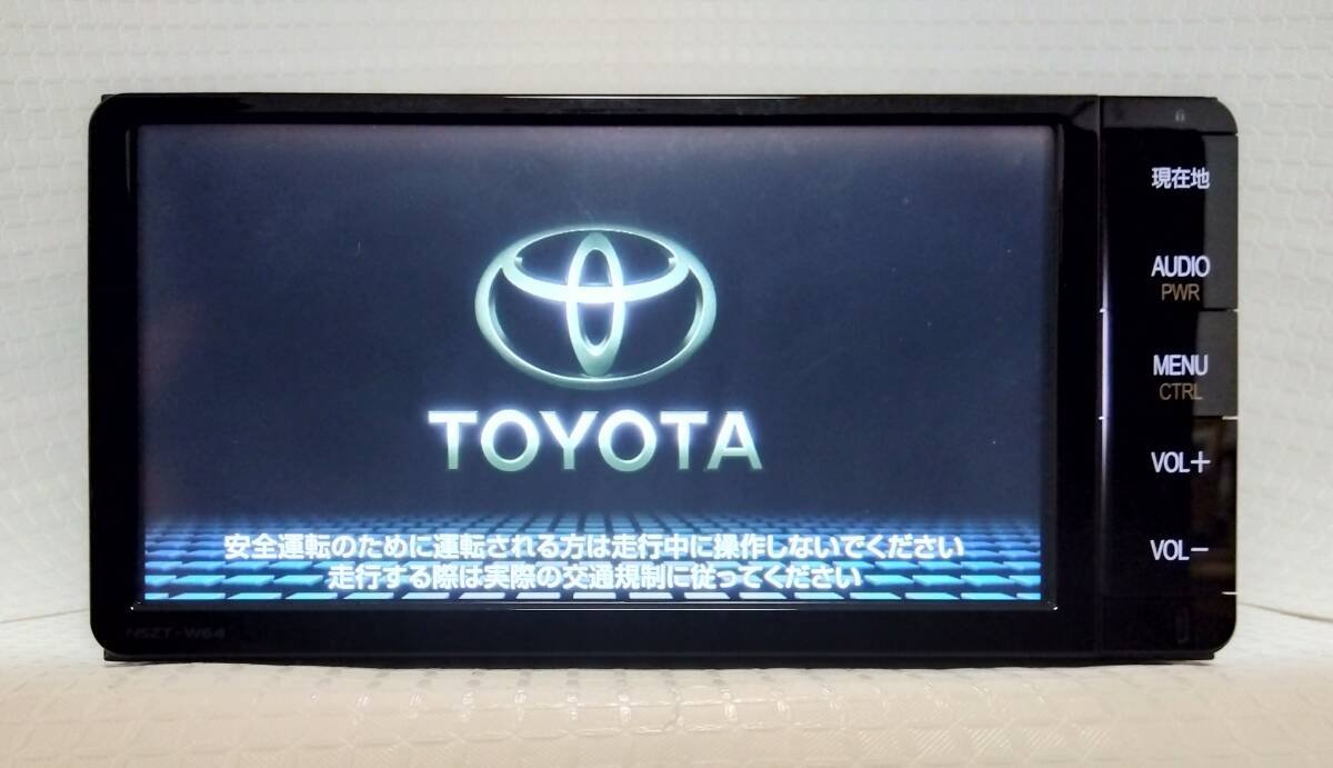 2024 Toyota SD NSZT-W64 Bluetooth DVD 156155