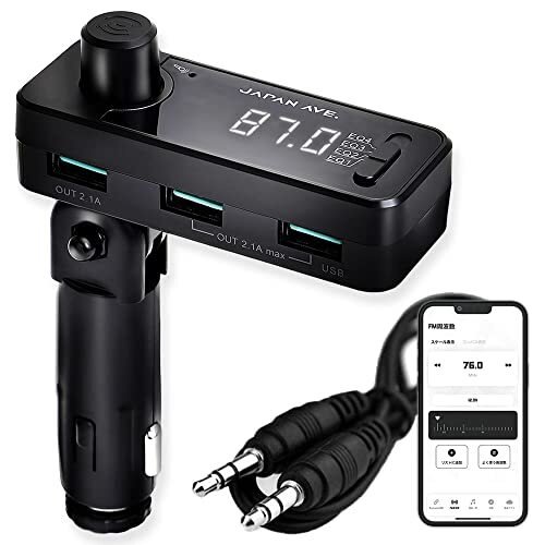 JAPAN AVE. FM Bluetooth 5.0 ATS s 158034