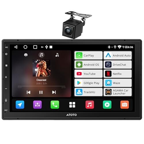yaATOTO A5L Android car navigation 2DIN 7 CarPlay&Android Auto 164291