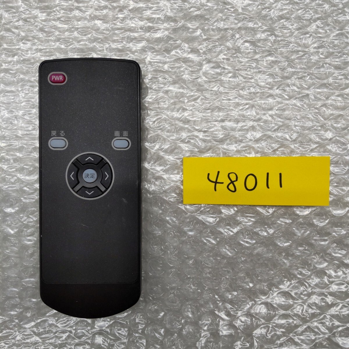 48011 N2QAYC000100 165573