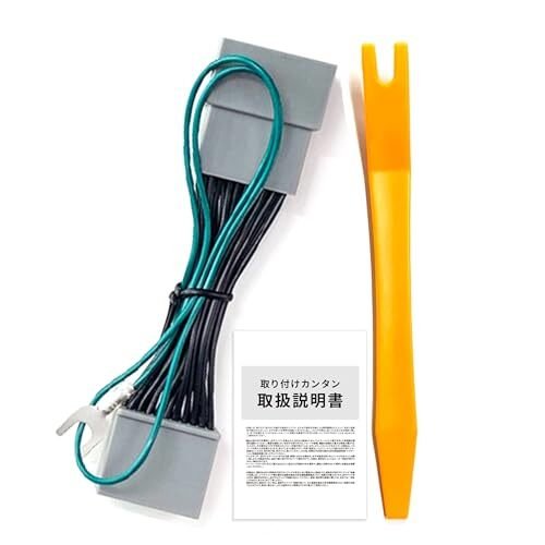 Runa Shop LXU-252NNi N-ONE e: 9 JG5 R7.9- L -skr* 167382