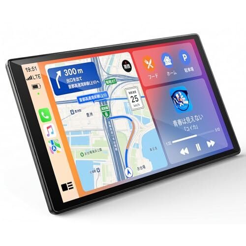 LAMTTO 10.1 CarPlay/Android Auto 170387