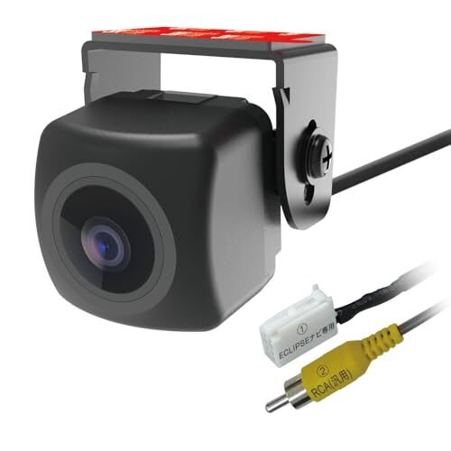 ECLIPSE BEC113G RCA IP67 170636