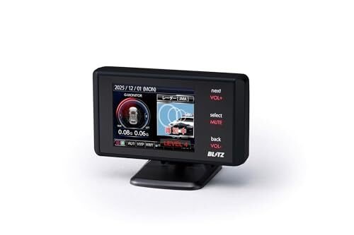yaBLITZ Touch-LASER TL246R JMA-520 JMA-401 JMA-600 NTG-962 171811
