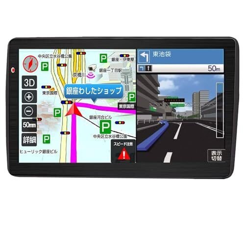 ya car navigation 7 GPS 12V-36V 173317