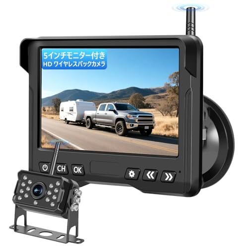 5 24v IPS 2 174241