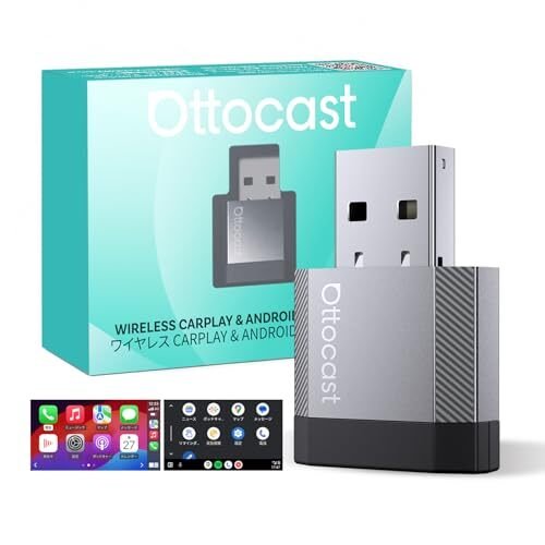 OTTOCAST MINI Nova CarPlay Android Auto | 174446
