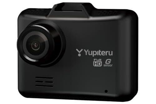 2025 Yupiteru 1 dash camera DRY-ST1250P | 200 FULL H 175639